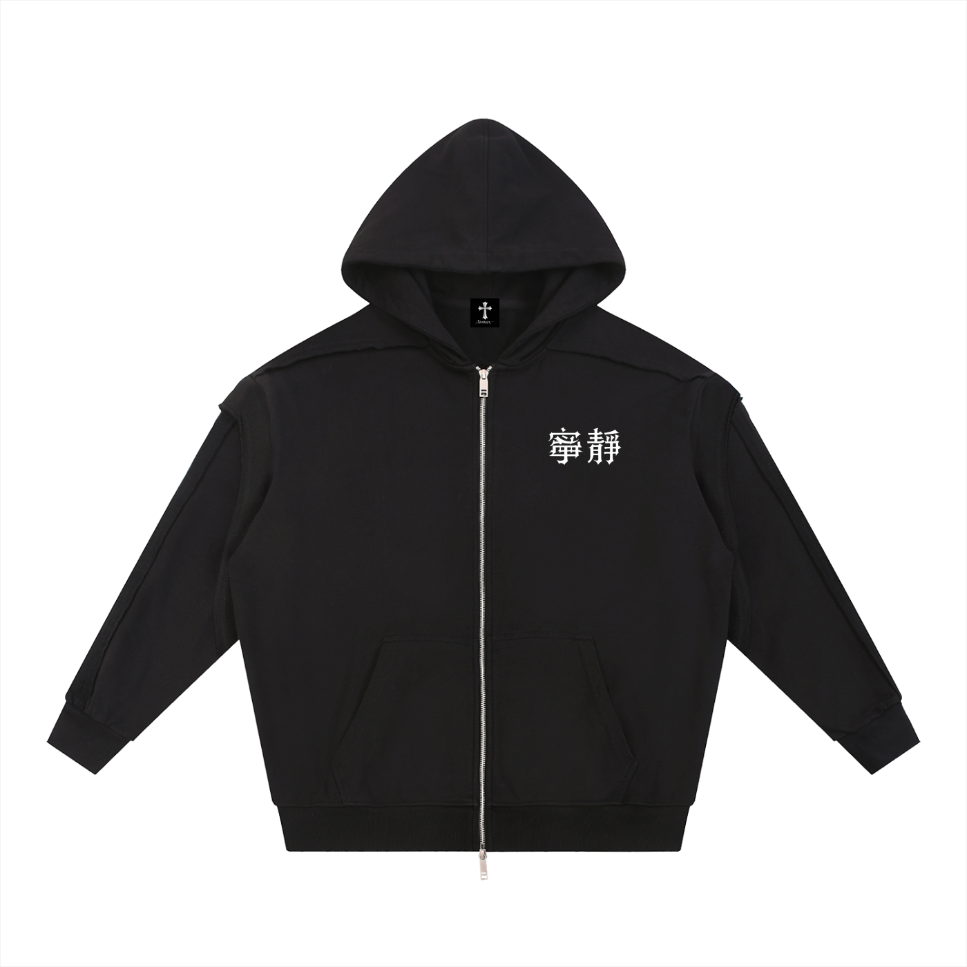 NUMINEUX OFFICIAL STREETWEAR RELEASE: LAYERED HOODIE