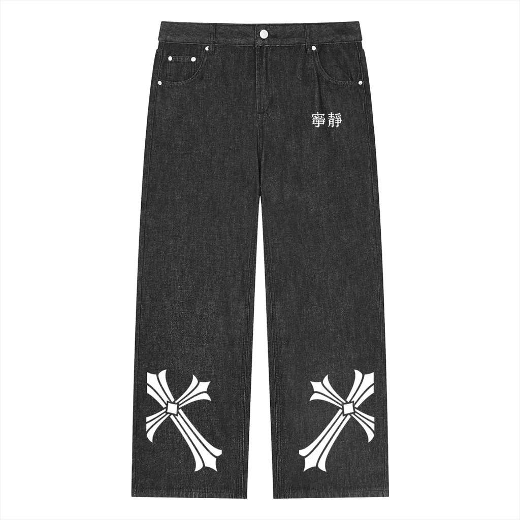 NUMINEUX OFFICIAL STREETWEAR RELEASE: VINTAGE JEANS